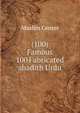 (100) Famous 100 Fabricated ahadith Urdu, Muslim Center 
