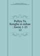 Pullyu Tu Kongbu si onhae : kwon 1-25. 12, 880-01 Du, Fu, 712-770,880-07 Yu, Yun-gyom,Asami Collection (University of California, Berkeley),Korean Rare Book Collection (University of California, Berkeley) 