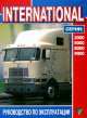 International (2000,5000,8000,9000), 