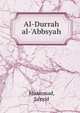 Al-Durrah al-'Abbsyah, Muammad, Sayyid 