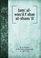 Jam' al-was'il f shar al-sham 'il, Qr al-Haraw, Al ibn Suln Muammad, d. 1605 or 6 