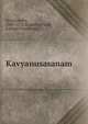 Kavyanusasanam, Hemacandra, 1088-1172,Sivadatta,Parab, Kainath Pandurang 