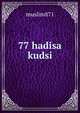 77 hadisa kudsi, muslim871 