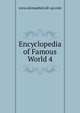 Encyclopedia of Famous World 4, www.ainmaabed.all-up.com 