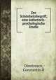 Der Sch?nheitsbegriff; eine ?sthetisch-psychologische Studie, Constantin D. Dimitresco 
