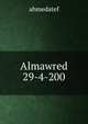 Almawred 29-4-200, ahmedatef 