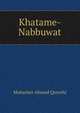 Khatame-Nabbuwat, Mubasher Ahmad Qureshi 