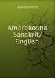 Amarokosha Sanskrit/English, Amarsinha 
