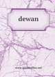 dewan, www.islamicfiles.net 