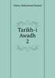 Tarikh-i Awadh. 2, Ghani, Muhammad Najmul 