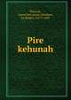 Pire kehunah, Perayah, Aaron ben ayyim Abraham, ha-Kohen, 1627?-1697 