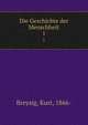Die Geschichte der Menschheit. 1, Breysig, Kurt, 1866- 