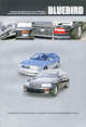 Nissan Bluebird. Праворульные модели (2WD и 4WD) выпуска 1996-2001 гг. с бензиновыми двигателями SR18DE, SR18DE (Lean Burn), SR20DE. Руководство по эксплуатации, устройство, техническое обслуживание, ремонт, 