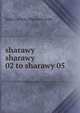 sharawy sharawy 02 to sharawy 05, http://www.sharawe.com 