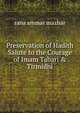 Preservation of Hadith Salute to the Courage of Imam Tabari & Tirmidhi, rana ammar mazhar 