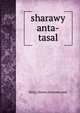 sharawy anta-tasal, http://www.sharawe.com 