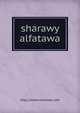 sharawy alfatawa, http://www.sharawe.com 