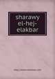 sharawy el-hej-elakbar, http://www.sharawe.com 