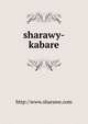 sharawy-kabare, http://www.sharawe.com 