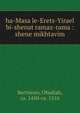 ha-Masa le-Erets-Yirael bi-shenat ramaz-rama : shene mikhtavim, Bertinoro, Obadiah, ca. 1450-ca. 1516 