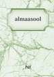 almaasool, pdf 