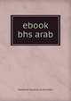 ebook bhs arab, Maktabah Raudhah al-Muhibbin 