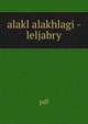 alakl alakhlagi - leljabry, pdf 
