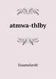 atmwa-thlby, lisaanularab 