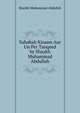 Sahabah Kiraam Aur Un Per Tanqeed by Shaykh Muhammad Abdullah, Shaykh Muhammad Abdullah 