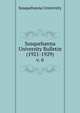 Susquehanna University Bulletin (1921-1929). v. 6, Susquehanna University 