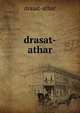 drasat-athar, Drasat-athar 