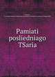 Pamiati posliedniago TSaria, Zaitsev, K. I,Andr? Savine Collection (University of North Carolina at Chapel Hill) 