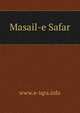 Masail-e Safar, www.e-iqra.info 