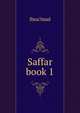 Saffar book 1, Ibna7mad 