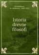 Istoria drevne filosofi, Windelband, W. (Wilhelm), 1848-1915 