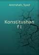 Konstitushan f l, Amirshah, Syed 