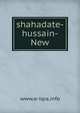 shahadate-hussain-New, www.e-iqra.info 