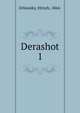 Derashot. 1, Orliansky, Hirsch, 1864- 