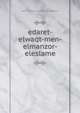 edaret-elwaqt-men-elmanzor-eleslame, edaret-elwaqt-men-elmanzor-eleslame 