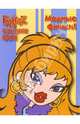 BRATZ. Блестящие идеи №4, 