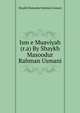 Ism e Muaviyah (r.a) By Shaykh Masoodur Rahman Usmani, Shaykh Masoodur Rahman Usmani 