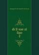 di li xue zi liao. 2, zhong guo ke xue yuan di li yan jiu suo 