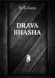 DRAVA BHASHA, Dr K.Geeta 