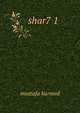 shar7 1, Mustafa Kurmed 