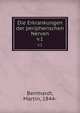 Die Erkrankungen der peripherischen Nerven. v.1, Bernhardt, Martin, 1844- 