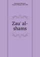 Zau' al-shams, Muammad iddq asan, Nawab of Bhopal, 1832-1890 