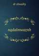 nqdalmwaznh, dr shwaihy 