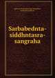 Sarbabednta-siddhntasra-sangraha, akarcrya,Pramathantha Tarkabhaa, mahmahopadhyya 