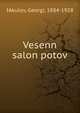 Vesenn salon potov, IAkulov, Georgi, 1884-1928 