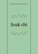 Soak chi, 880-01 Chong, Kuk-hu, 1577-1658,Asami Collection (University of California, Berkeley),Korean Rare Book Collection (University of California, Berkeley) 